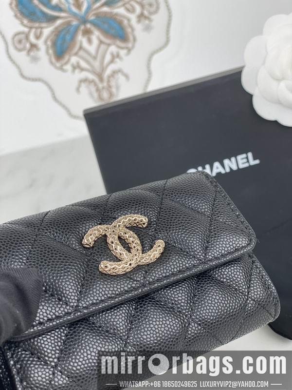 1:1 Chanel Bags Chanel AP3187中球纹11x8.5x3cm zy