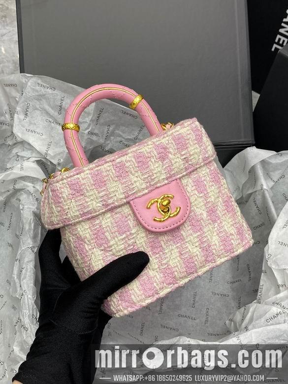 1:1 Chanel Bags 14X14X7.5cm 060112 DN 4colour