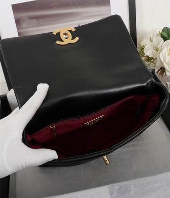 1:1 Chanel Bags XXAS1160