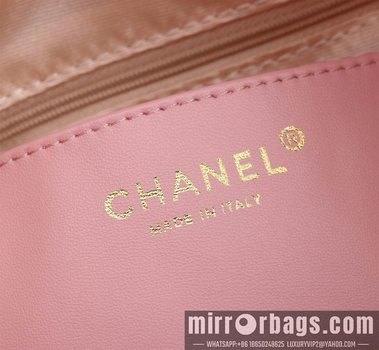 1:1 Chanel Bags 8859 29X7X28cm XMY 3colour