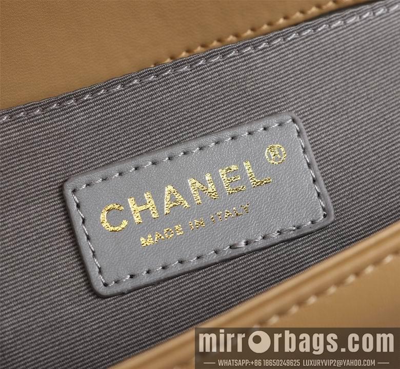 1:1 Chanel Bags 8049 25X15cm XMY 4colour