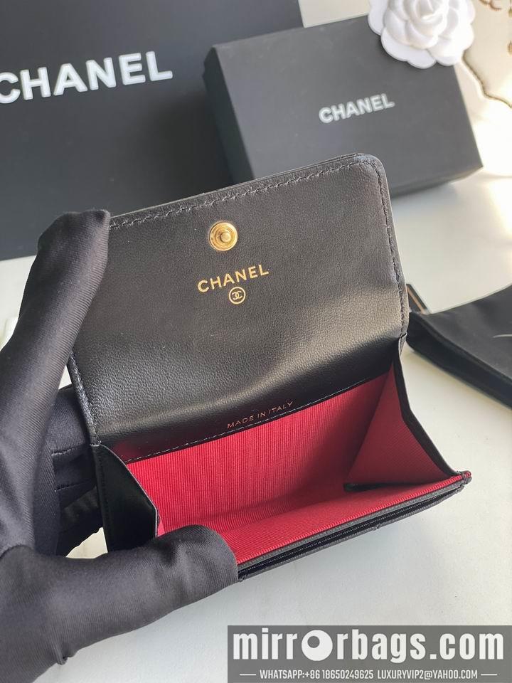 1:1 Chanel Bags Chanel AP1790口盖11x8.5x3cm zy
