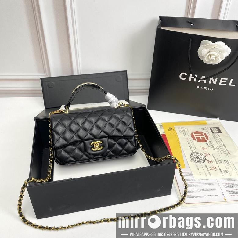 1:1 Chanel Bags 730 20X12X6cm XMY 3colour
