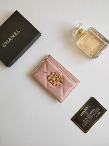 1:1 Chanel Bags Chanel AP1167 7.5x11.2x0.5cm zy