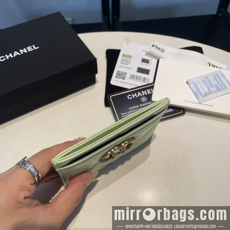 1:1 Chanel Bags 0941 7.5X11cm YG 3colour