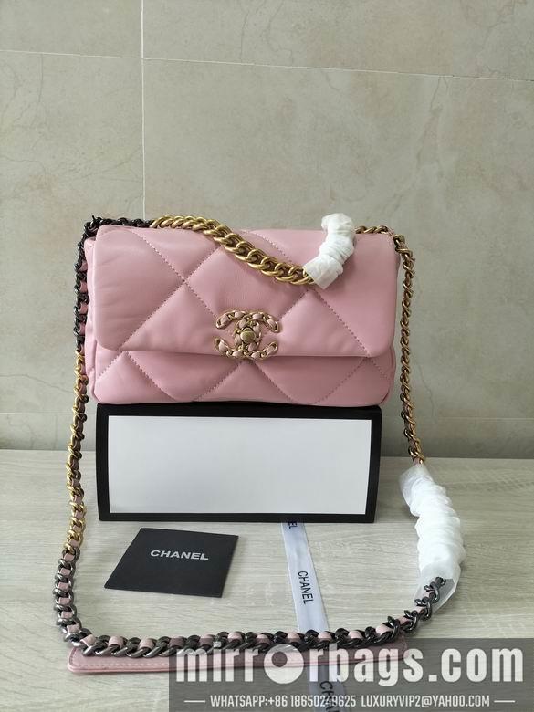 1:1 Chanel Bags 8067-2 26X16X9cm WO