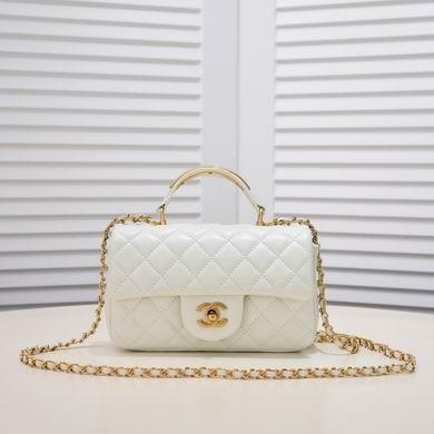 1:1 Chanel Bags AS2431 20X12X6CM WO 2colour