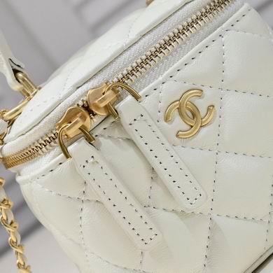 1:1 Chanel Bags 8107 11X8.5X7cm WO
