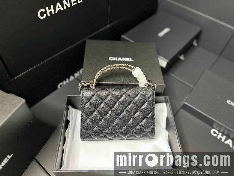 1:1 Chanel Bags 11.5X14.5X5.5cm 042313 YG 3colour