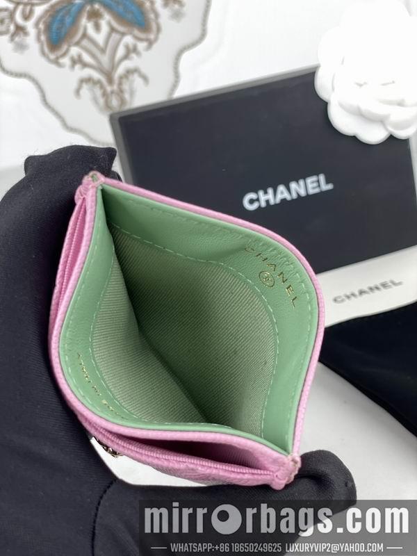 1:1 Chanel Bags Chanel AP3188球纹10x19.5x2.5cm zy