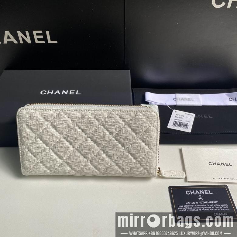 1:1 Chanel Bags 19cm 092710 YG 2colour