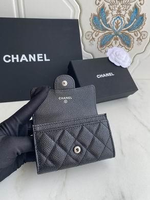 1:1 Chanel Bags P80799 11X8.5X3cm WO 4colour