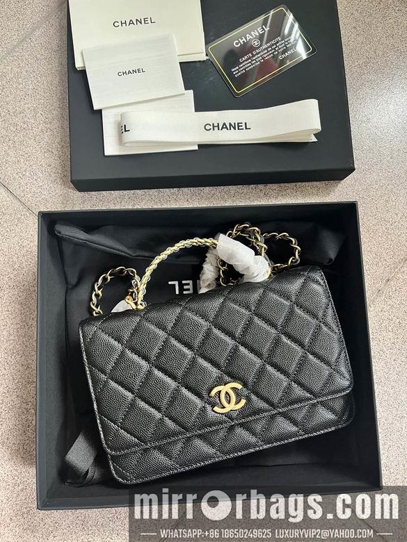 1:1 Chanel Bags 2804 19cm