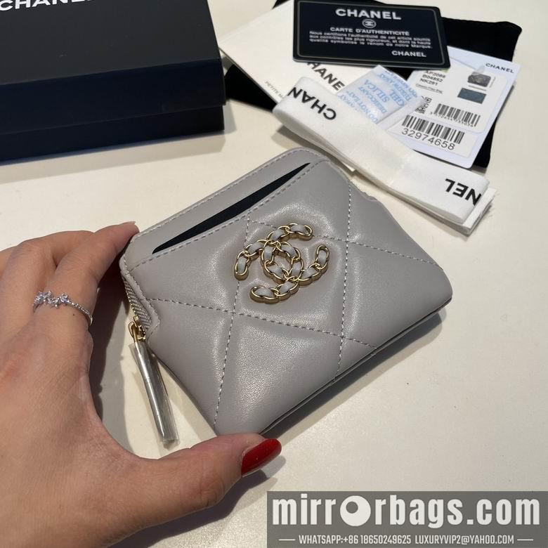 1:1 Chanel Bags 2086 12X9.5cm YG 4colour