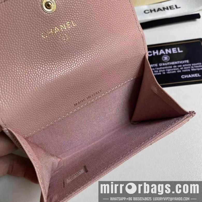 1:1 Chanel Bags 19X3X12cm 092724 YG 3colour