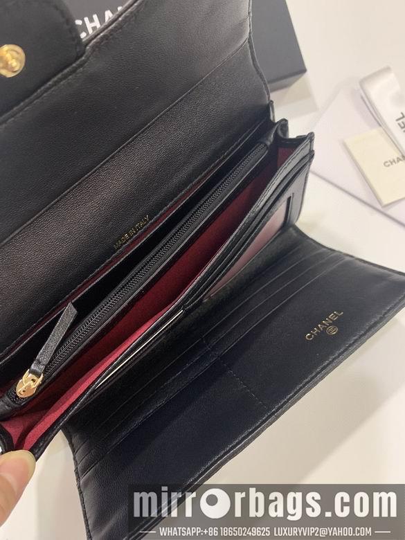 1:1 Chanel Bags Chanel 50096 19x10cm zy