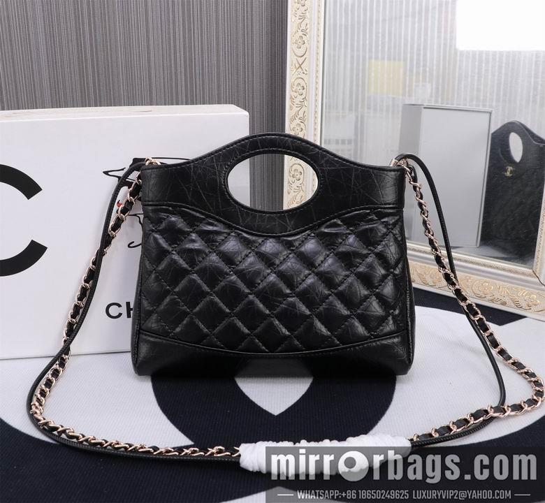 1:1 Chanel Bags 8853 22X23X5.5cm XMY 2colour