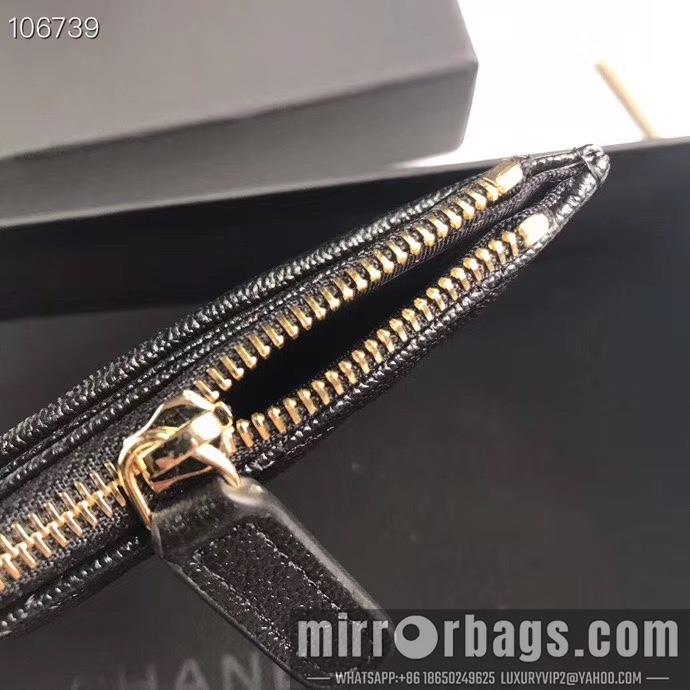 1:1 Chanel Bags A81254 10.5X19cm