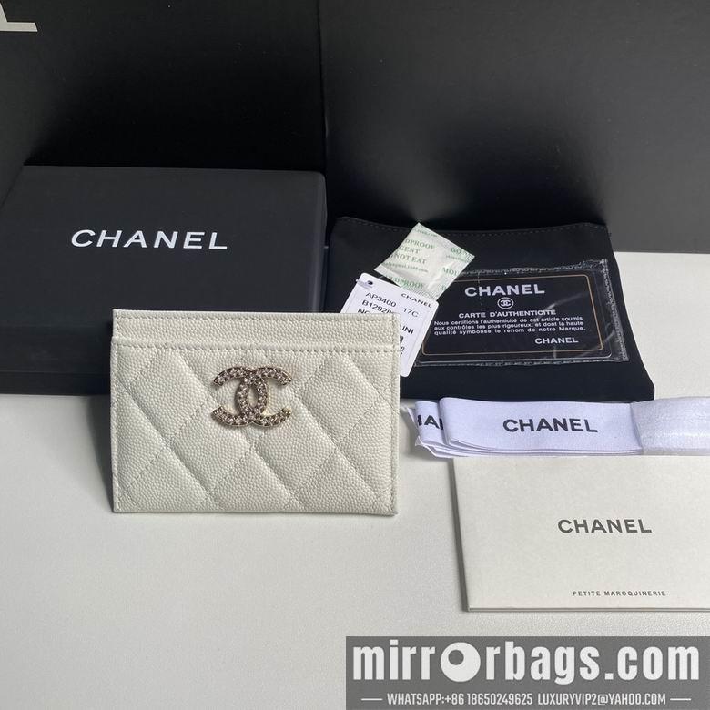 1:1 Chanel Bags 11cm 092705 YG 2colour