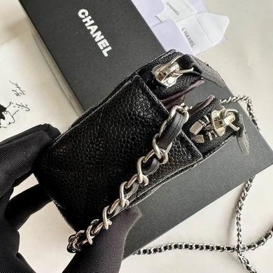 1:1 Chanel Bags 50172 10X20cm YG 4colour
