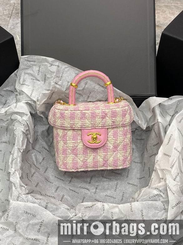 1:1 Chanel Bags 14X14X7.5cm 060112 DN 4colour