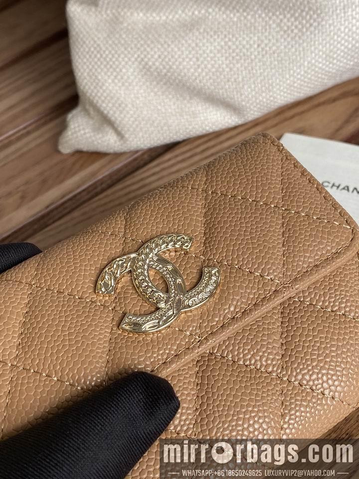 1:1 Chanel Bags Chanel AP3047 zy1