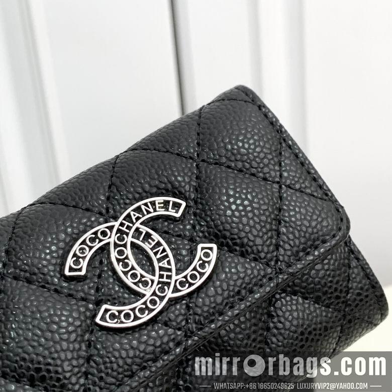 1:1 Chanel Bags 0882 11X7X2cm ZC
