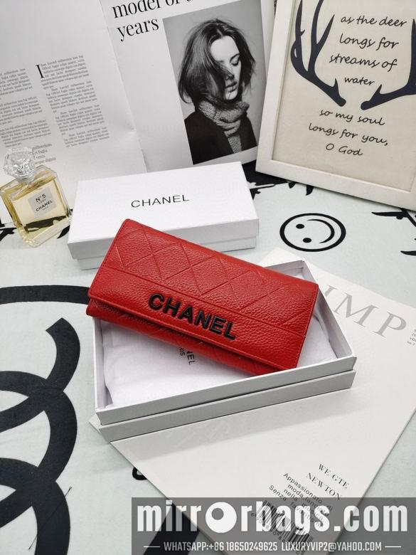 1:1 Chanel Bags 8020 XMY 2colour
