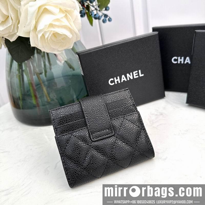 1:1 Chanel Bags Chanel 609 12x9cm zy