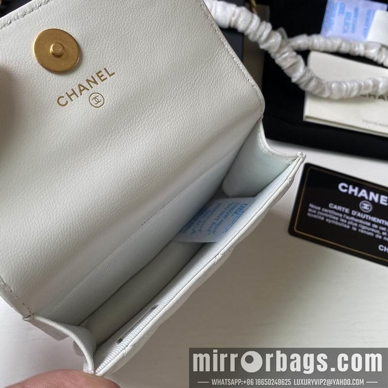 1:1 Chanel Bags 2639 12.5X9cm YG 4colour