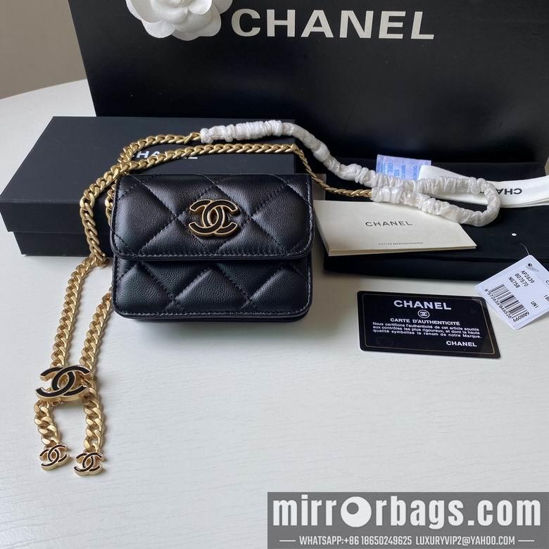 1:1 Chanel Bags 2639 12.5X9cm YG 4colour