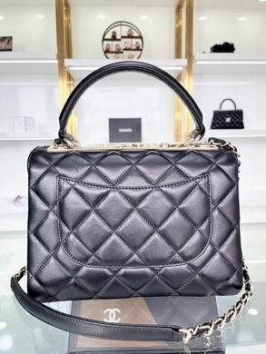 1:1 Chanel Bags trendy 92236 25X17X12cm WO