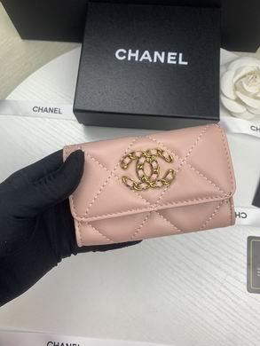 1:1 Chanel Bags Ap1790 11X8.5X3cm ZY
