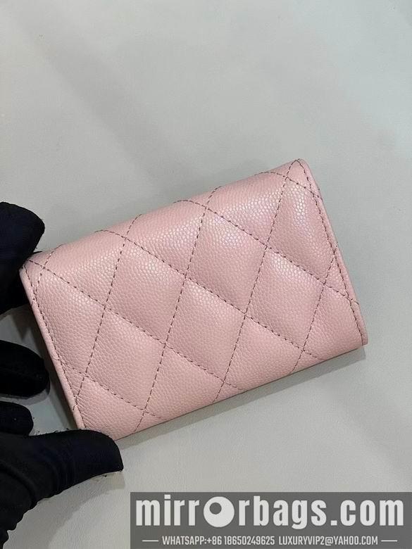 1:1 Chanel Bags 11X8.5X3cm 092721 YG 3colour