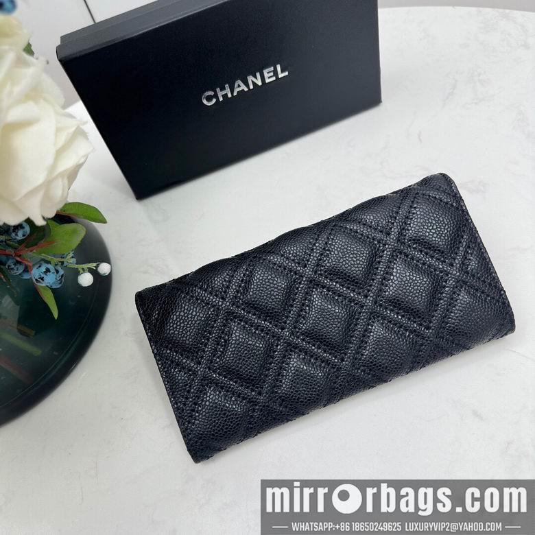 1:1 Chanel Bags Chanel 0871 10x11cm zy