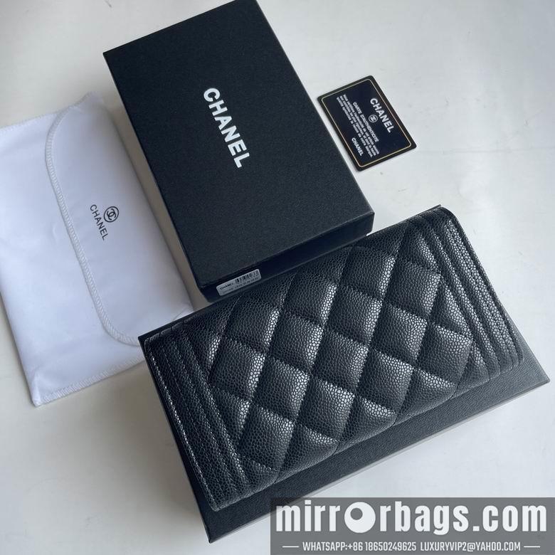 1:1 Chanel Bags Chanel 2958 19x10cm zy