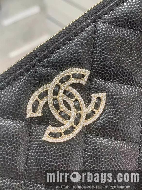 1:1 Chanel Bags 20X12cm 120801 YG 3colour