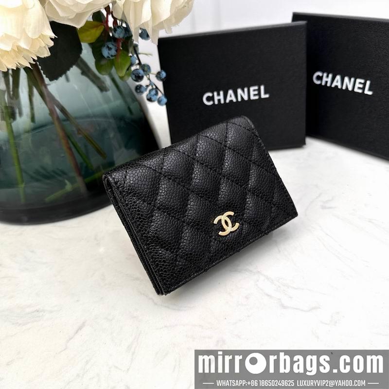 1:1 Chanel Bags Chanel 7009 11x9x3cm zy