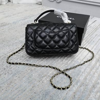 1:1 Chanel Bags 6632 20cm WO
