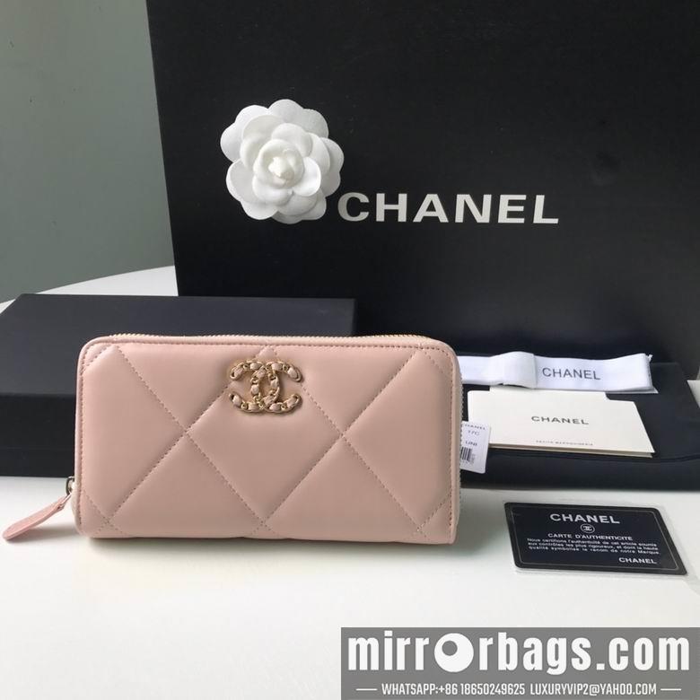 1:1 Chanel Bags BTAp1063B 10X19.5X2.5