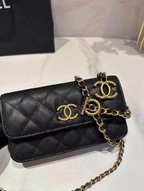 1:1 Chanel Bags 17cm 092713 YG 2colour