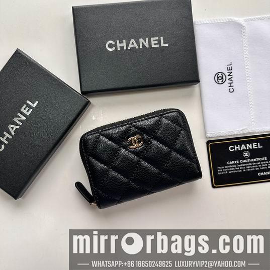 1:1 Chanel Bags Chanel 69271 zy