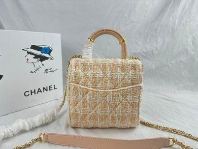 1:1 Chanel Bags 233 16X15cm WO 4colour