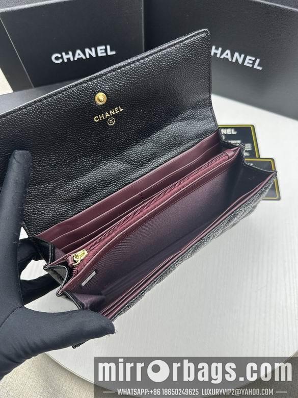 1:1 Chanel Bags 50095 19X10cm ZC 2colour