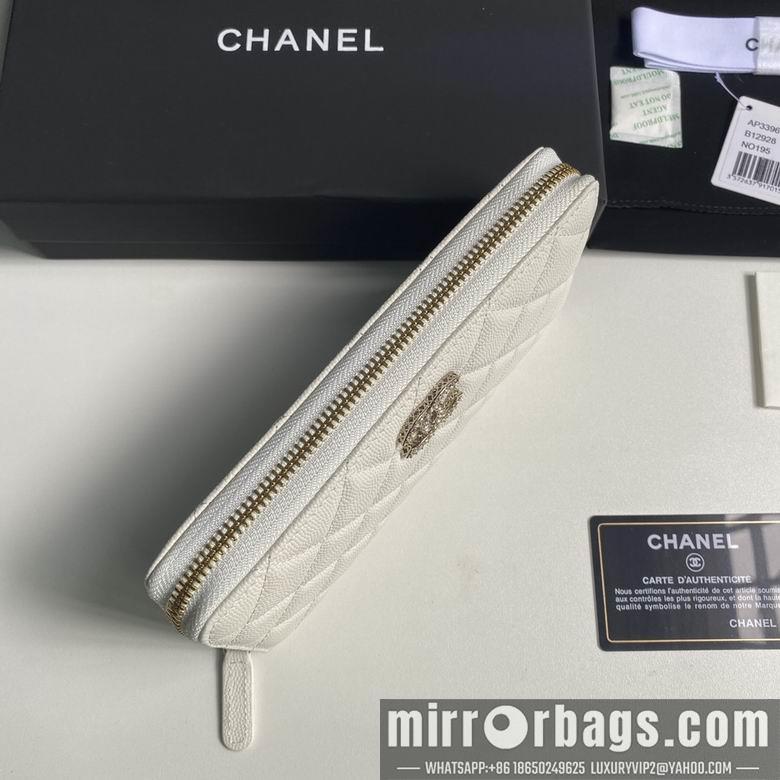 1:1 Chanel Bags 19cm 092710 YG 2colour