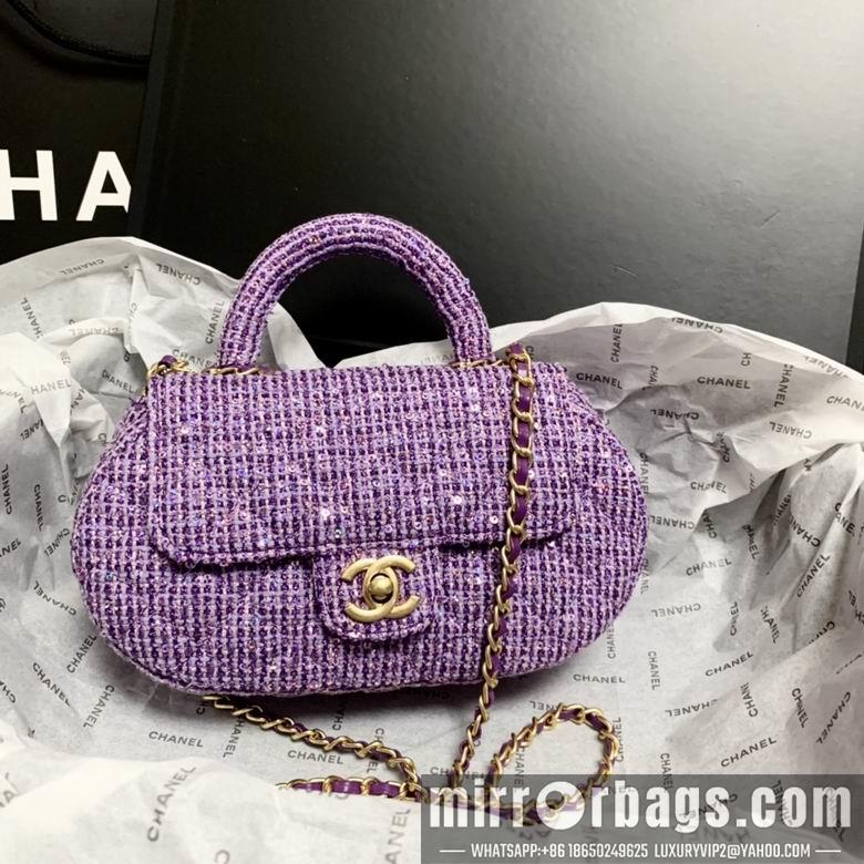 1:1 Chanel Bags 22X14X6cm 011706 DN 3colour