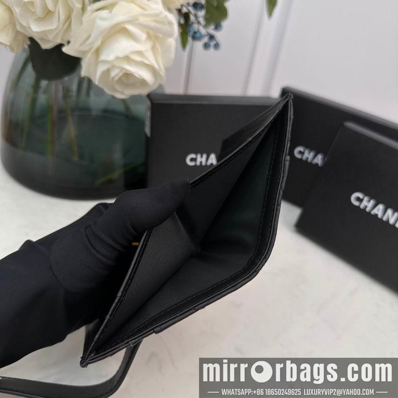 1:1 Chanel Bags Chanel 609 12x9cm zy