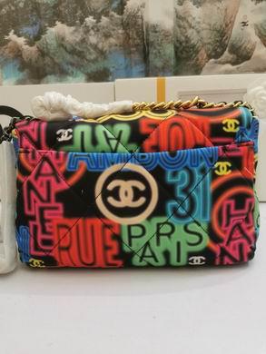 1:1 Chanel Bags 1688 30X20X9cm WO