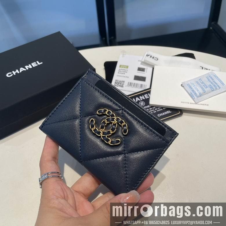 1:1 Chanel Bags 0941 7.5X11cm YG 3colour