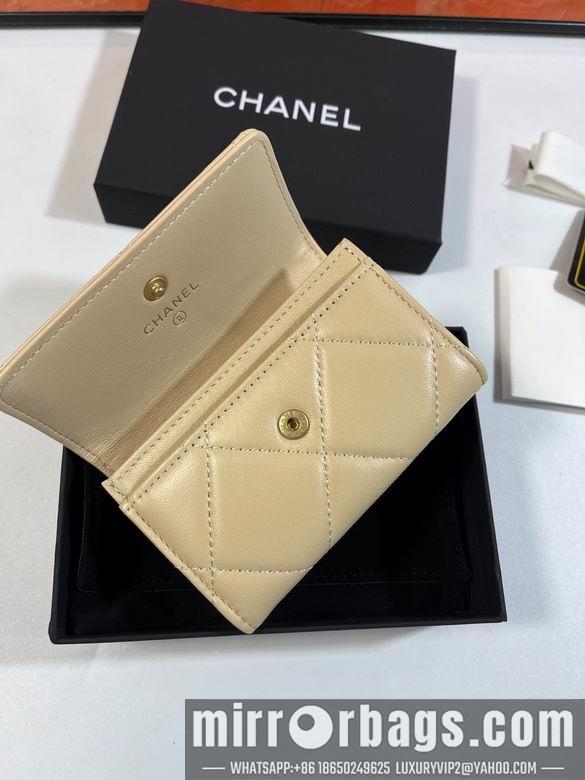 1:1 Chanel Bags A 11X8.5X3cm YG 3colour